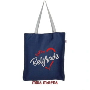 Veliki-ceger-Teget-vez-JustLoveBg-Hanging-WR