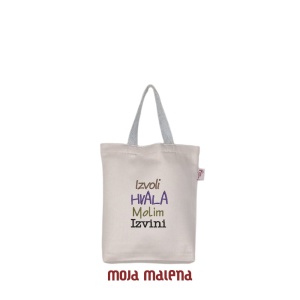 051040187-Ceger-za-knjigu-Beige-vez-Izvoli-Hvala-Hanging-mc.png