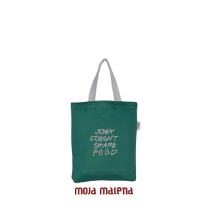 051090174-Ceger-za-knjigu-Zeleni-vez-JoeyFood-Hanging-MC.png