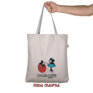 081040177-Veliki-ceger-Beige-vez-MikaIMina-Hand-mc.png