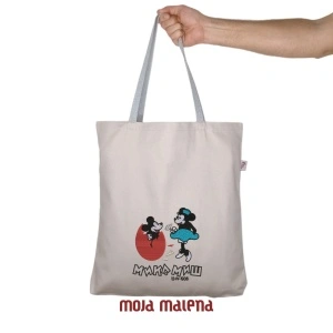 081040177-Veliki-ceger-Beige-vez-MikaIMina-Hand-mc.png