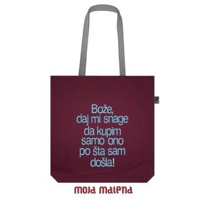 Veliki ceger BORDO sa vezom Bože