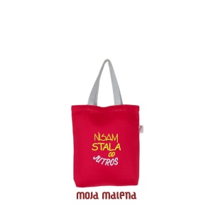 051010119-Ceger-za-knjigu-Crveni-vez-Nisam-Stala-Hanging-yw.png