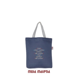 Ceger-za-knjigu-MisSivi-vez-Fibi-Hanging-MC.png
