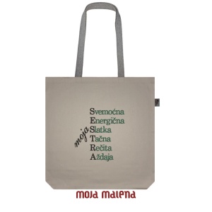 Veliki ceger BEIGE sa vezom Moja Sestra