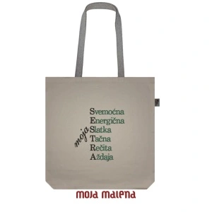 Veliki ceger BEIGE sa vezom Moja Sestra