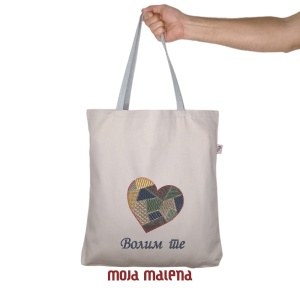 081040184-Veliki-ceger-Beige-vez-Volim-te-Hand-mc.png