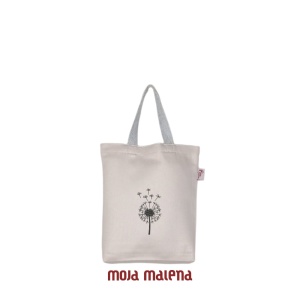 051040159-Ceger-za-knjigu-Beige-vez-Maslaak-Hanging-mc.png