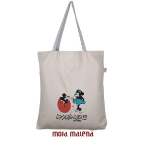 081040177-Veliki-ceger-Beige-vez-MikaIMina-Hanging-mc.png