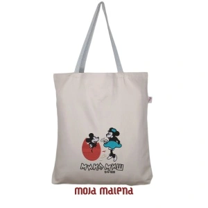 081040177-Veliki-ceger-Beige-vez-MikaIMina-Hanging-mc.png