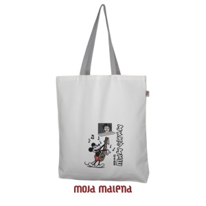 081110176-Veliki-ceger-Beli-vez-MikaIBeti-Hanging-MC.png