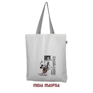 081110176-Veliki-ceger-Beli-vez-MikaIBeti-Hanging-MC.png