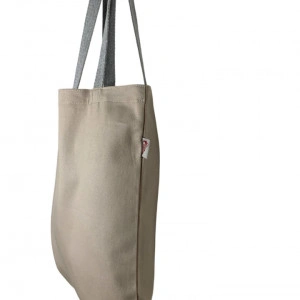 Ceger srednji BEIGE side