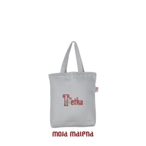 05105044-Ceger-za-knjigu-SvetloSivi-vez-Tetka-Hanging-B.png