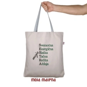 081040201-Veliki-ceger-Beige-vez-Sestra-Hand-gb.png