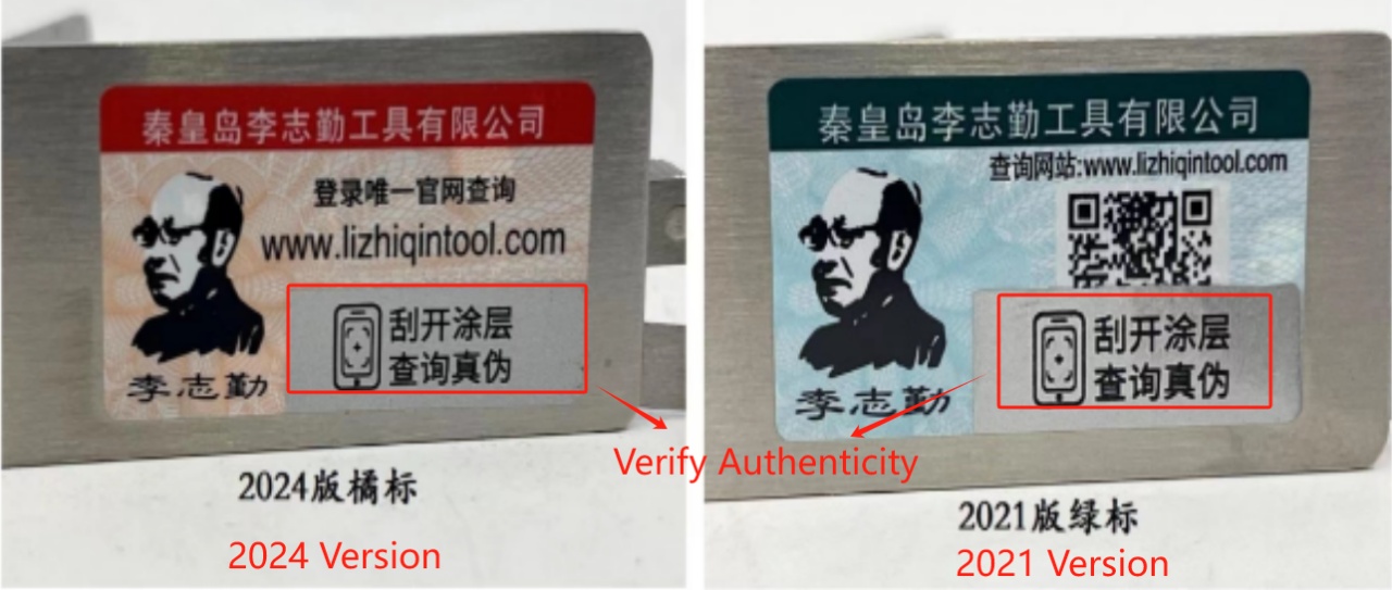 Decodor auto Lishi Original HU64(8910) 2 in 1 Decoder + Pick Mercedes-Benz HU64 10-Cut, deblocare contact, usa, portbagaj - imagine 5