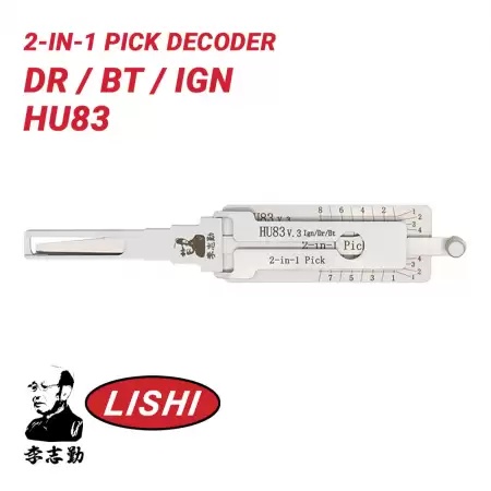 Decodor auto Lishi Original HU83 v3 – 2-in-1 Pick pentru deblocare contact, usi si portbagaj, compatibil Peugeot, Citroen, Fiat, MINI