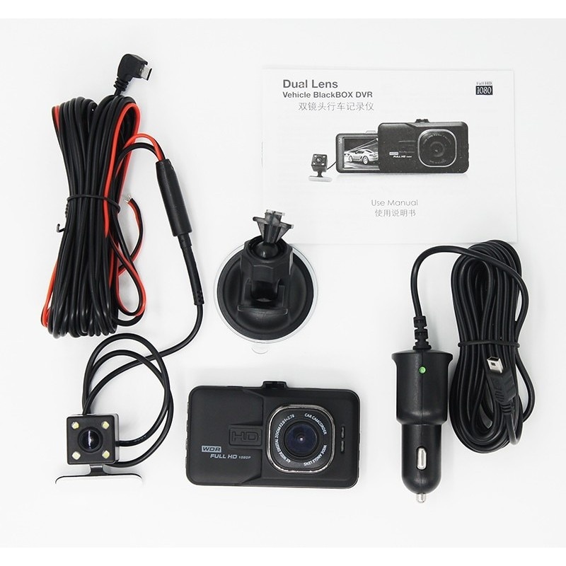 Camera Video Auto Dubla Novatek T636 FullHD cu functia WDR - 3 | YEO