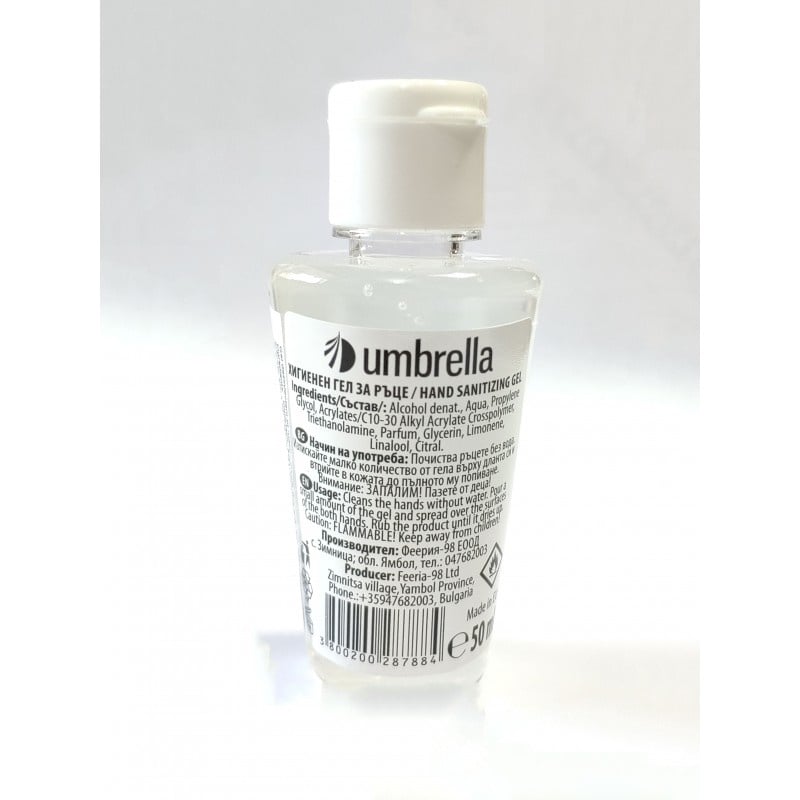 Gel Igienizant pentru Maini, Umbrella, 50ml, cu Alcool, Antibacterian - 3 | YEO