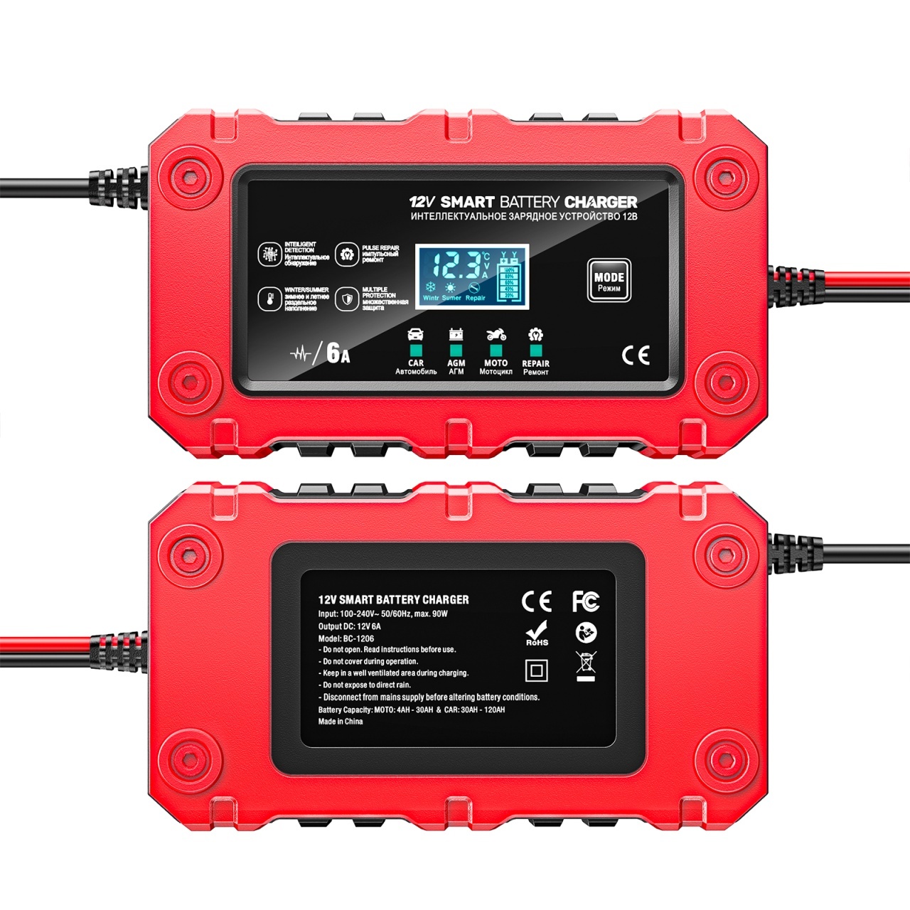 Incarcator Inteligent Baterie Auto/Moto Techstar 12V 6A BC-1206, LCD, Repair, AGM/GEL/WET/EFB/LiFePO4 Rosu - imagine 7