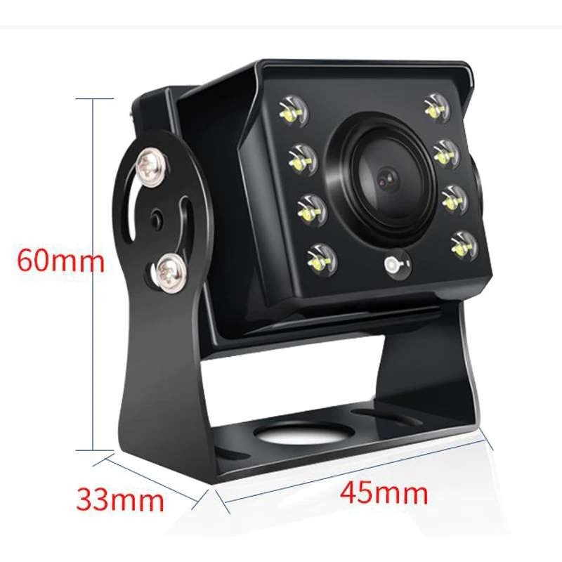 Camera Marsarier Techstar® TR8, Iluminare IR LED, Conexiune AV, Rezistenta la Apa si Praf, IP69, Pentru Camioane, TIR, Autorulota, Autobuze - 2 | YEO