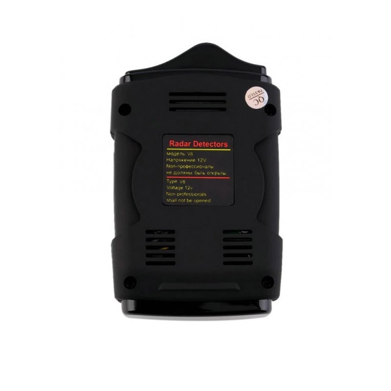 Detector Radar Auto V8 Cu Laser, Alerta Voce, Sistem Alarma Viteza - 1 | YEO