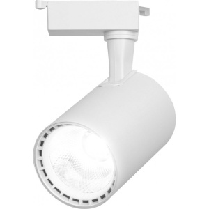 spot LED alb Techstar Tracklights sina RailRacks tip L vedere diagonala