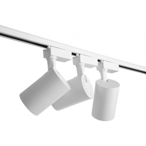 sistem sina cu 3 spoturi LED albe Techstar Tracklights tip L corp aluminiu