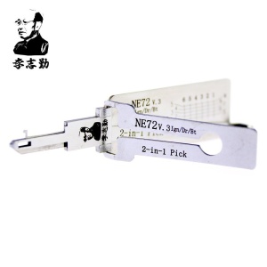 decodor auto Lishi NE72 2 in 1 pick in cutie de transport original Lishi