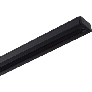 sina neagra 50cm compatibila spoturi Techstar RailRacks
