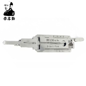 Decodor auto Lishi HU136 vedere laterala, pick decoder pentru yala auto
