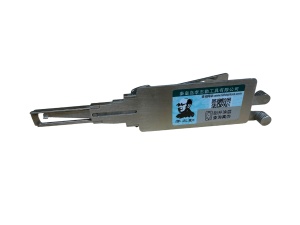 Decodor auto Lishi SIP22 detaliu corp si mecanism, pick decoder pentru usi si portbagaj