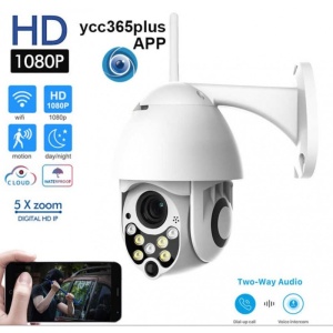 Camera Supraveghere PTZ IP Wi-fi Techstar® P11, Outdoor Speed Dome, Wireless, Wateproof, 320°, 1080p - Img 5