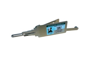 decodor auto Lishi NSN14 2 in 1 pick deschis vedere laterala usa portbagaj