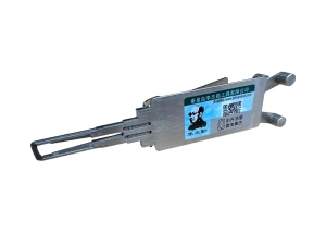 Decodor Lishi TOY48 v3 vedere laterala, unealta profesionala pentru Toyota Lexus Subaru