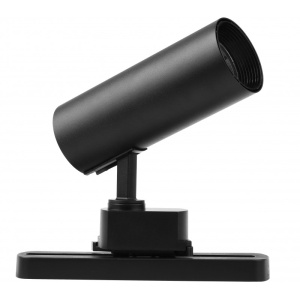 proiector LED negru 30W pentru sina Techstar RailRacks