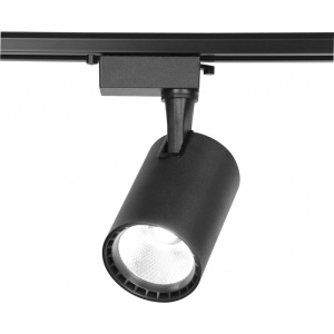 sina monofazata neagra cu trei spoturi LED Techstar lumina rece