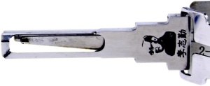 Decodor unealta auto Lishi Original HU56 2-in-1, vedere generala produs