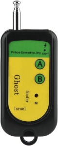 Detector portabil Techstar pentru semnale RF 100-2400MHz, vedere frontala cu antena extinsa