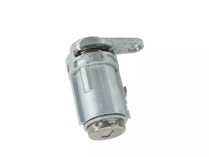 Cilindru yala mic, prim-plan corp metalic, kit reparatie Peugeot