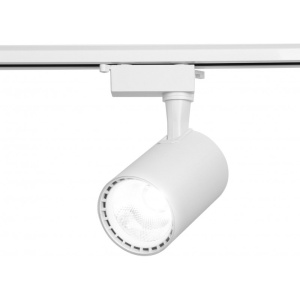 sina monofazata alba cu trei spoturi LED Techstar 20W lumina rece