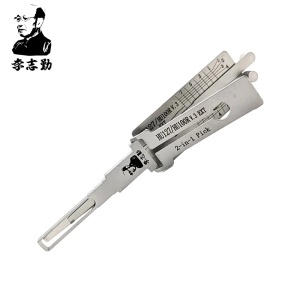 decodor auto Lishi HU100R HU127 2 in 1 pick decoder – vedere de sus cu lamela extensie