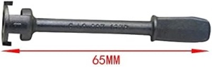 Tija/bat pin butuc yala usa – kit reparatie VW Caddy, Polo Classic, Polo Variant, Seat Ibiza/Cordoba (1995–2004)
