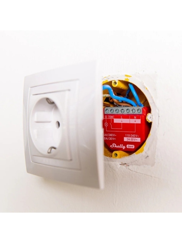 Resigilat Pachet de 4 x Shelly 1PM Gen4 – Releu inteligent WiFi, Matter, Zigbee, Bluetooth cu masurare consum - Img 3