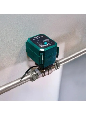 FrankEver Smart Wasserventil DN15 - Img 4