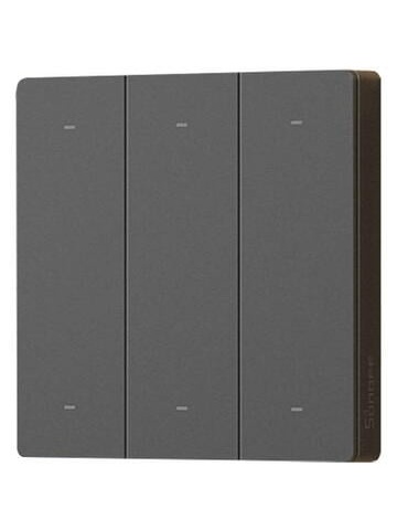 Resigilat Telecomanda RF Sonoff R5, Gri