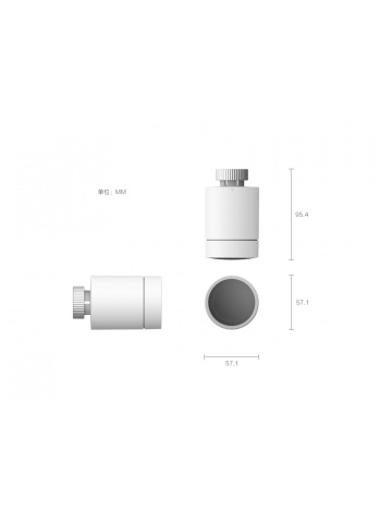 Thermostatic valve for radiator Aqara Radiathor Thermostat E1, Zigbee, Apple HomeKit - Img 4