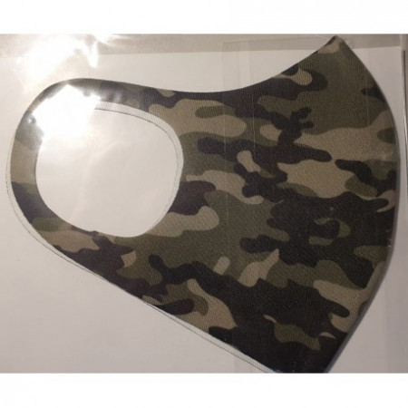 Masca Protectie Camuflaj, Reutilizabila