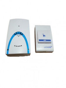 Sonerie Wireless Vizitator, Sistem Avertizare Vizitator, Sistem Avertizare Usa - Img 1