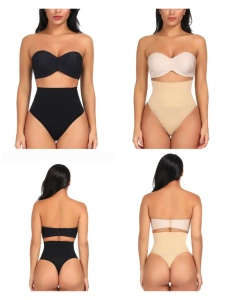 Corset Havana Nude + Pachet Silueta Perfecta - Img 3